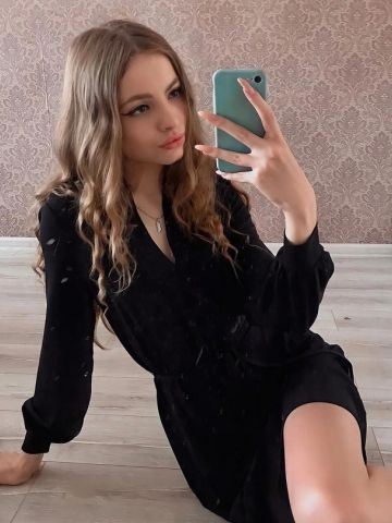 Таюша